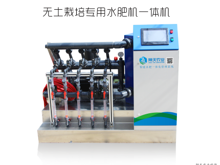 leyu乐鱼app在线登录：市农科院护航小站稻春耕