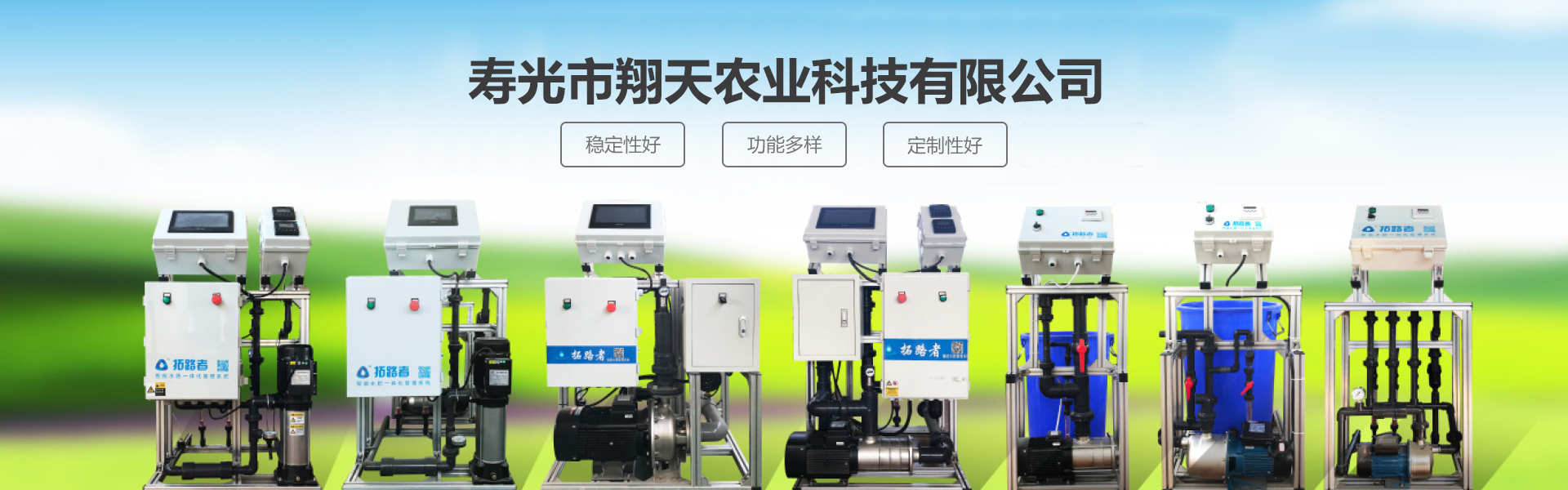 leyu乐鱼app在线登录